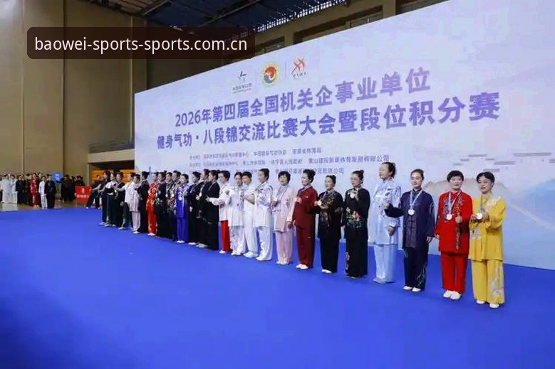 宝威体育平台赛事数据品牌认证全新升级2026最新版本使用指南：从入门到精通只要七分钟